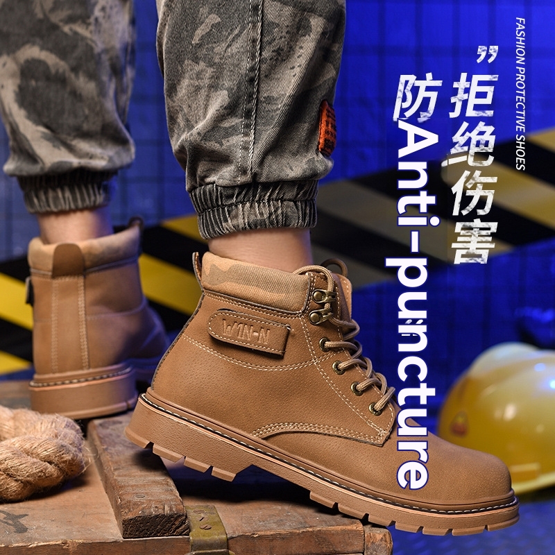 Boots |   Men’s Floorhand Steel Toe Boots Boots